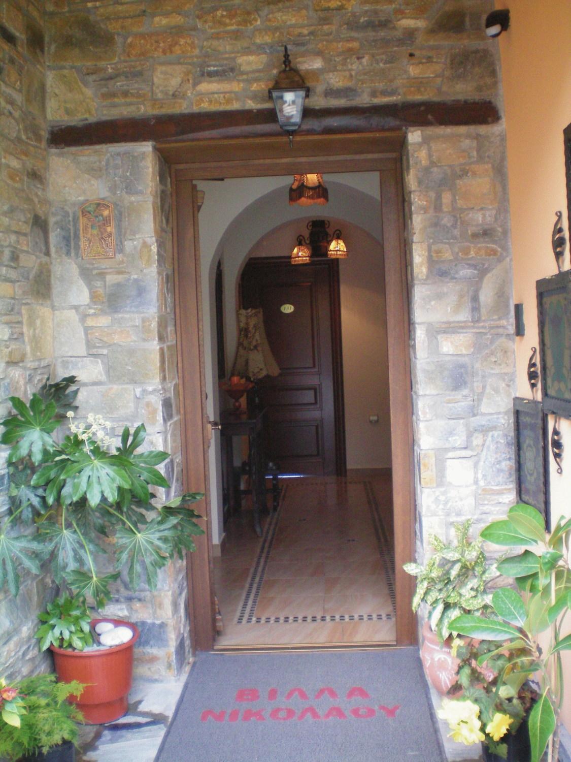 Nikolaou House Hotel Tsagarada Exterior foto